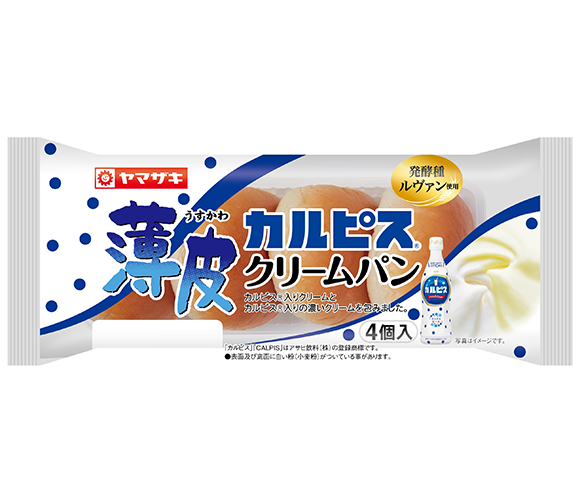 薄皮 カルピス®クリームパン（4個入）