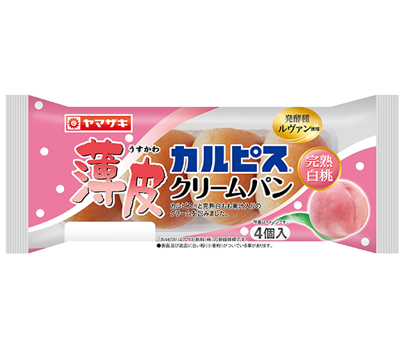 薄皮 カルピス®クリームパン（完熟白桃）4個入