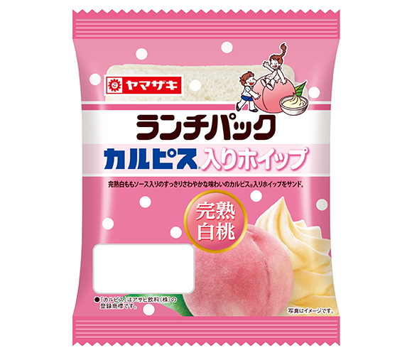ランチパック（カルピス®入りホイップ）完熟白桃