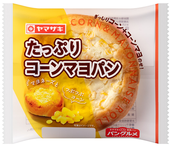 たっぷりコーンマヨパン