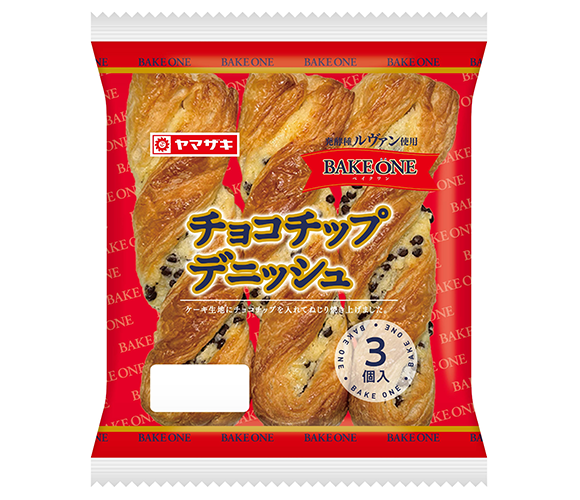 たっぷりチョコチップデニッシュ（3個入）コーンマヨパン