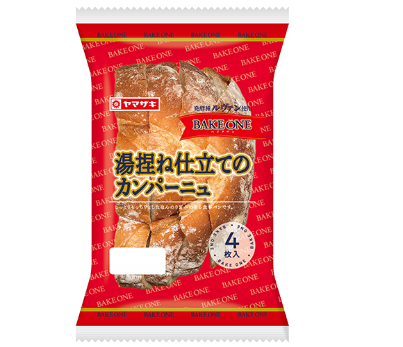 湯捏ね仕立てのカンパーニュ（4枚入）