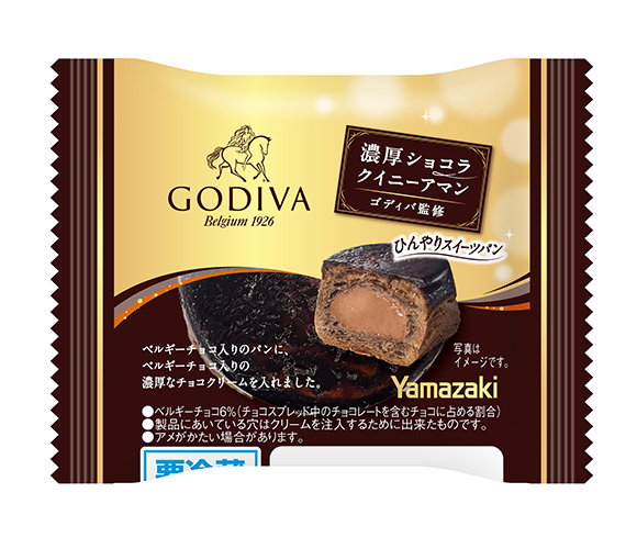 ゴディバ監修　濃厚ショコラクイニーアマン