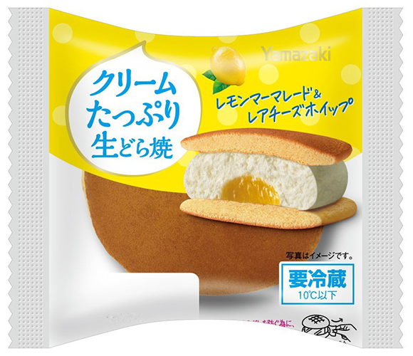 クリームたっぷり生どら焼（レモンマーマレード＆レアチーズホイップ）