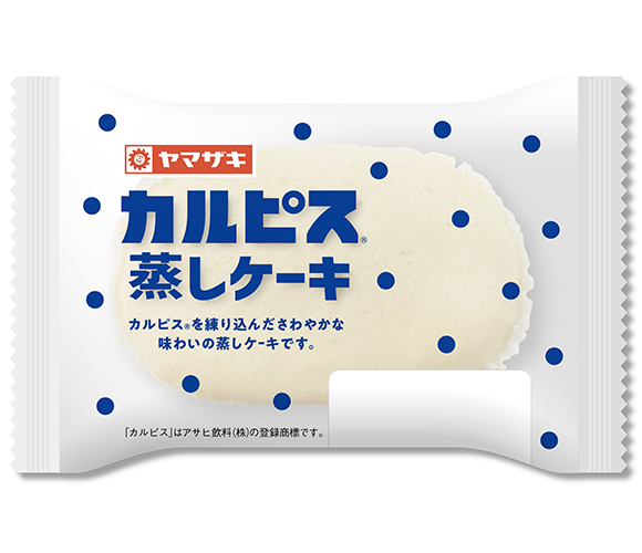 カルピス®蒸しケーキ