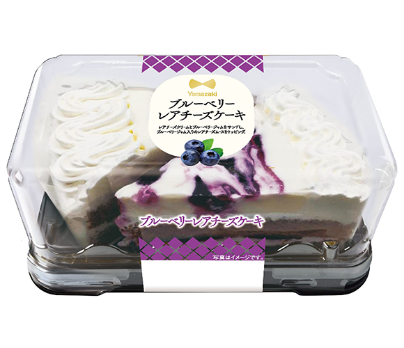 ブルーベリーレアチーズケーキ（2個入）