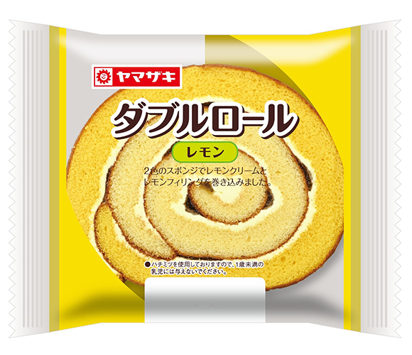 ダブルロール（レモン）