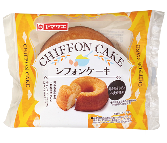 シフォンケーキ