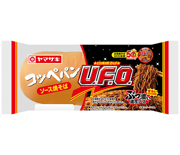 コッペパン（ソース焼そば）日清焼そばU.F.O.監修