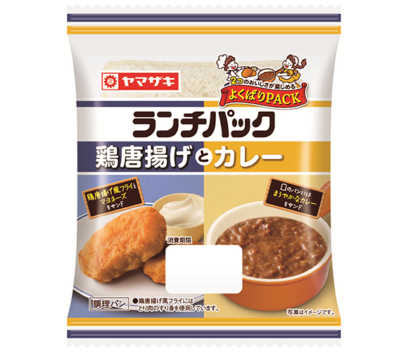 ランチパック（鶏唐揚げとカレー）

