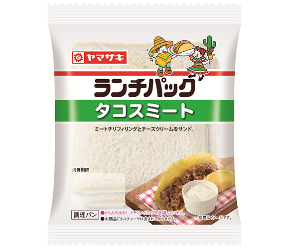 ランチパック（タコスミート）