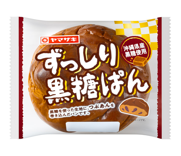 ずっしり黒糖ぱん（つぶあん）