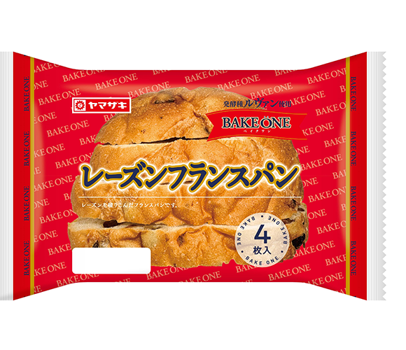レーズンフランスパン（4枚入）