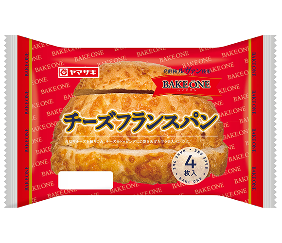 チーズフランスパン（4枚入）