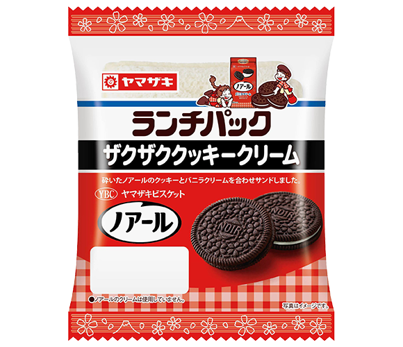 ランチパック（ザクザククッキークリーム）