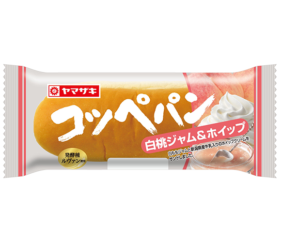 コッペパン(白桃ジャム＆ホイップ)新潟県産牛乳入りホイップ