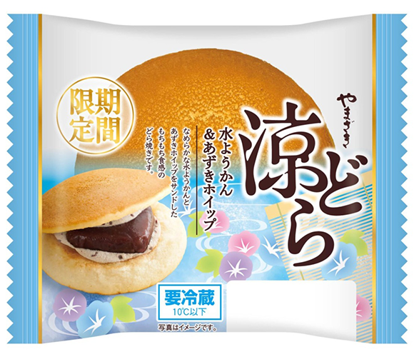 涼どら（水ようかん＆あずきホイップ）