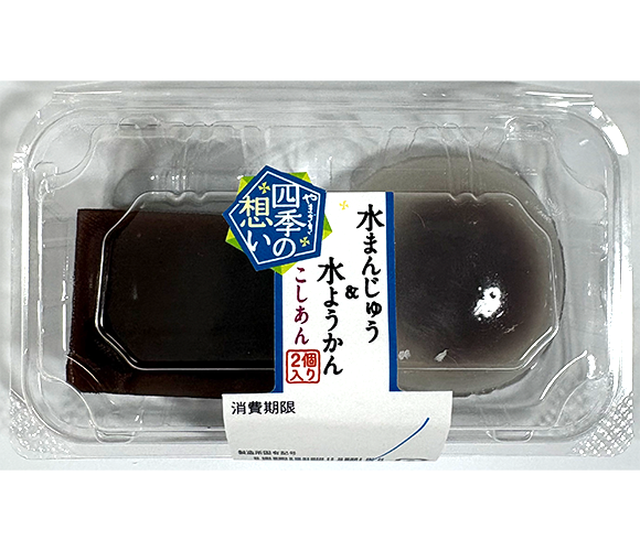 四季の想い　水ようかん・水まんじゅう（2個入）
