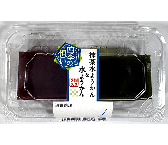 四季の想い　水ようかん・抹茶水ようかん（2個入）