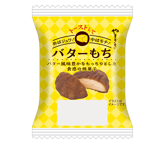 バターもち