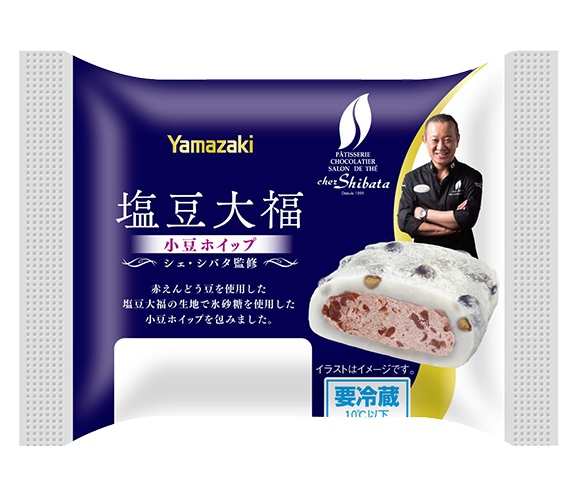 塩豆大福（小豆ホイップ）シェ・シバタ監修