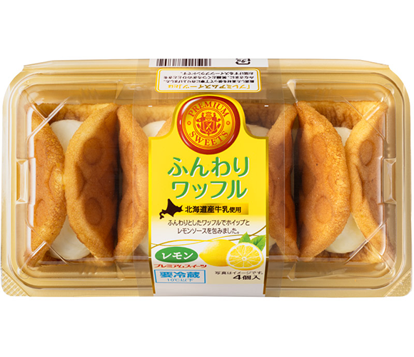 ふんわりワッフル（レモン）４個入