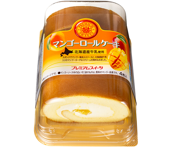 マンゴーロールケーキ（北海道産牛乳使用）４枚入