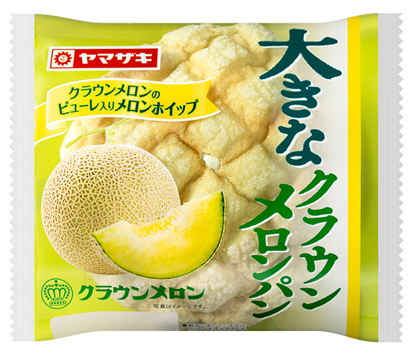 大きなクラウンメロンパン（メロンホイップ）