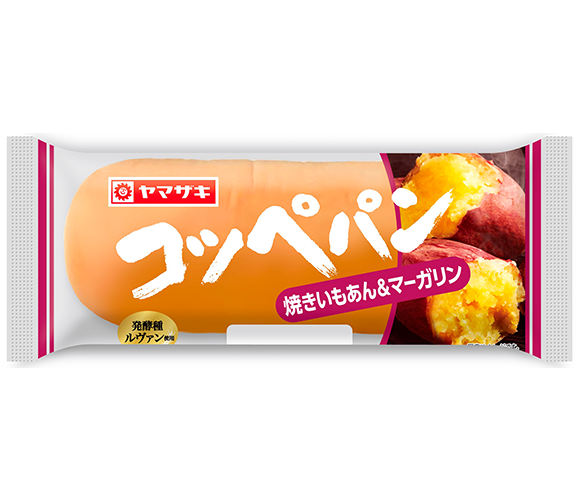 コッペパン（焼きいもあん＆マーガリン）