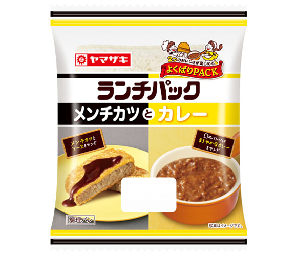 ランチパック（メンチカツとカレー）