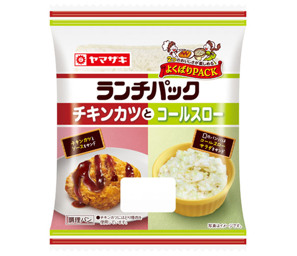 ランチパック（チキンカツとコールスロー）