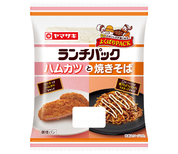 ランチパック（ハムカツと焼きそば）