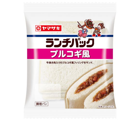 ランチパック（プルコギ風）
