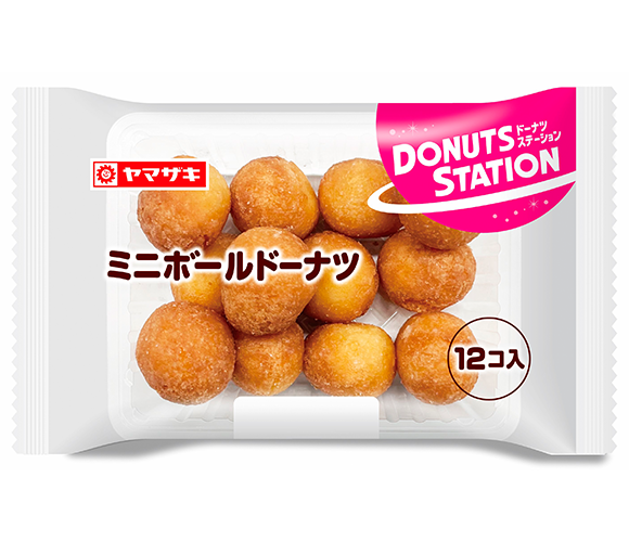 ミニボールドーナツ（12個入）