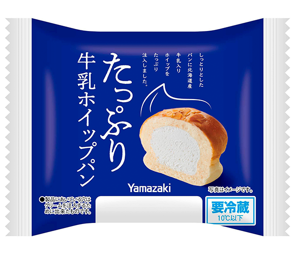 たっぷり牛乳ホイップパン
