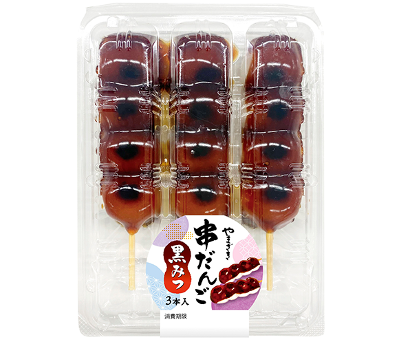 串だんご 黒みつ（３本入）