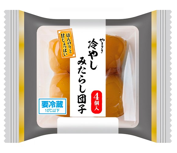 冷やしみたらし団子（4個入）