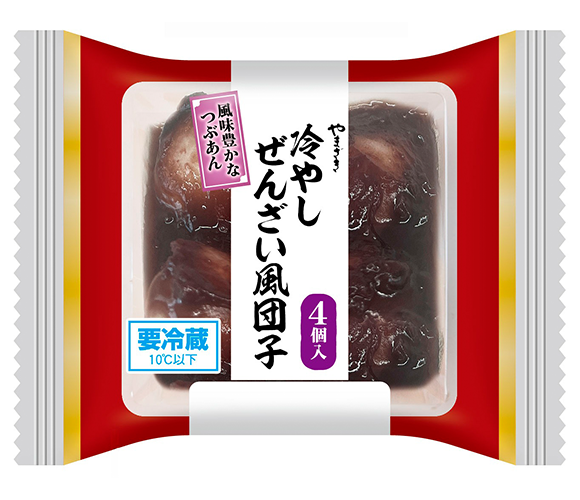 冷やしぜんざい風団子（4個入）