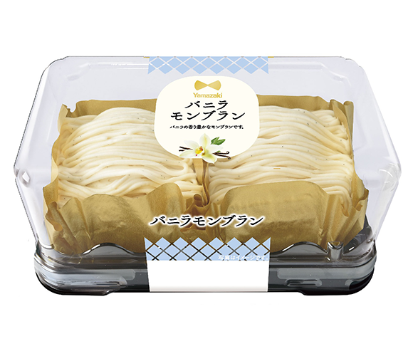 バニラモンブラン（２個入）