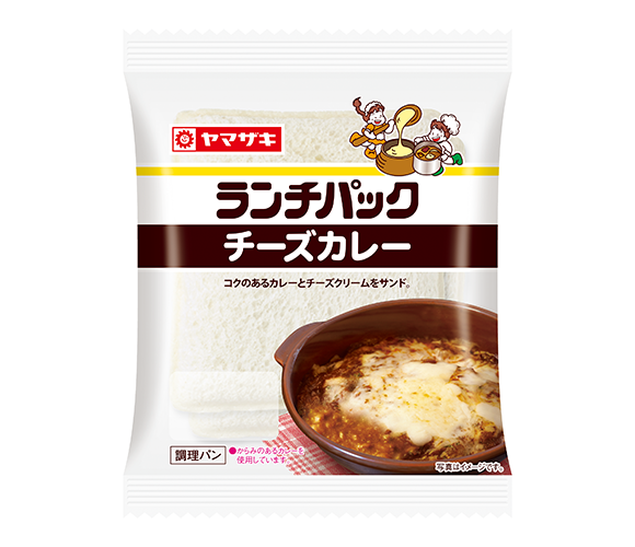 ランチパック（チーズカレー）
