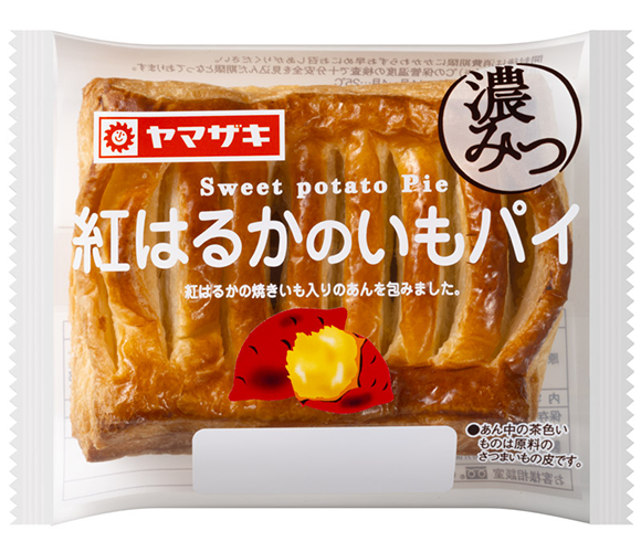 濃みつ 紅はるかのいもパイ