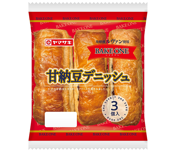 甘納豆デニッシュ（３個入）