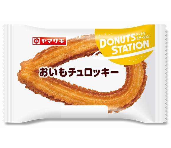 おいもチュロッキー
