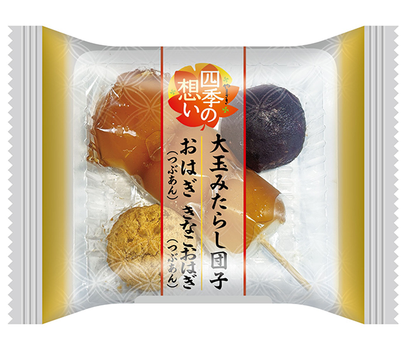 四季の想い　大玉みたらし団子・おはぎ（つぶあん）・きなこおはぎ（つぶあん）