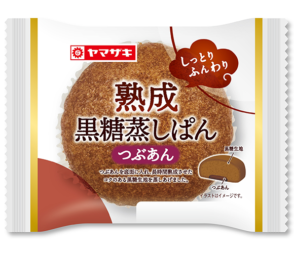 熟成黒糖蒸しぱん（つぶあん）