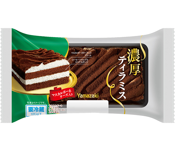 濃厚ティラミス