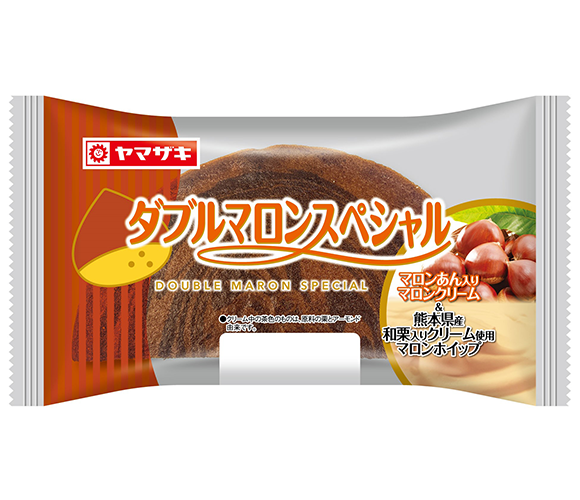 ダブルマロンスペシャル