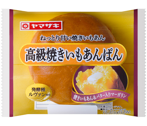 山崎製パン | 新商品一覧