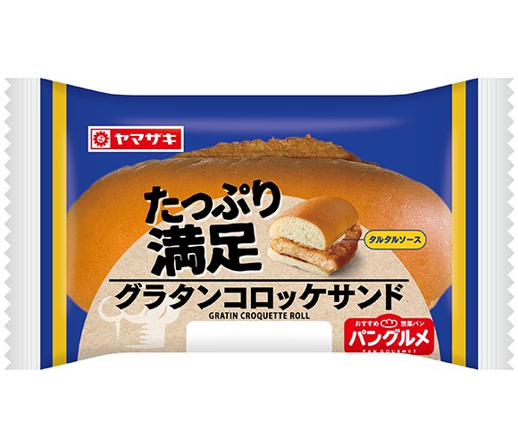 ヤマザキクリームパン たべかけ 山崎製パン | 新商品一覧