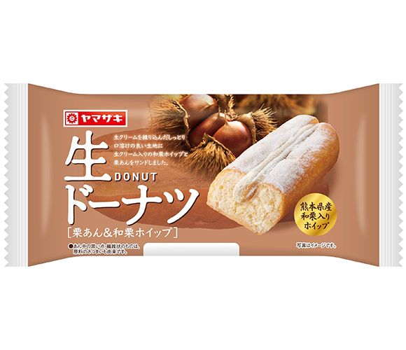 福パン、濃厚な甘さの黄金ピーチ約４、５キロ家庭用 山崎製パン | 新商品一覧